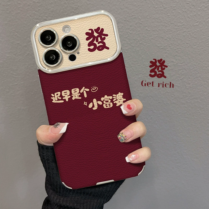 Чехол для телефона Apple iPhone16, совместимый iPhone16 Pro, чехол, защита от падений