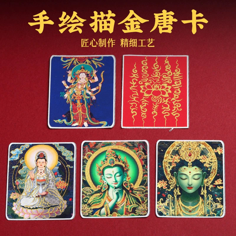 Заказная ручная роспись тибетской картины тангка золотом с пятью сутрами, девятью фиолетовыми огнями и специальным холстом для ручной росписи Будды.