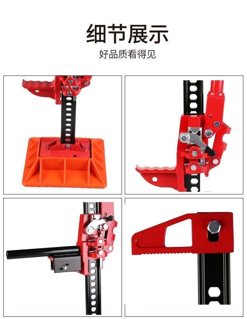 Monkey ladder 0kg Top农夫顶手动升降器 4860inch Top矿工越野车 0kg 顶猴子爬杆