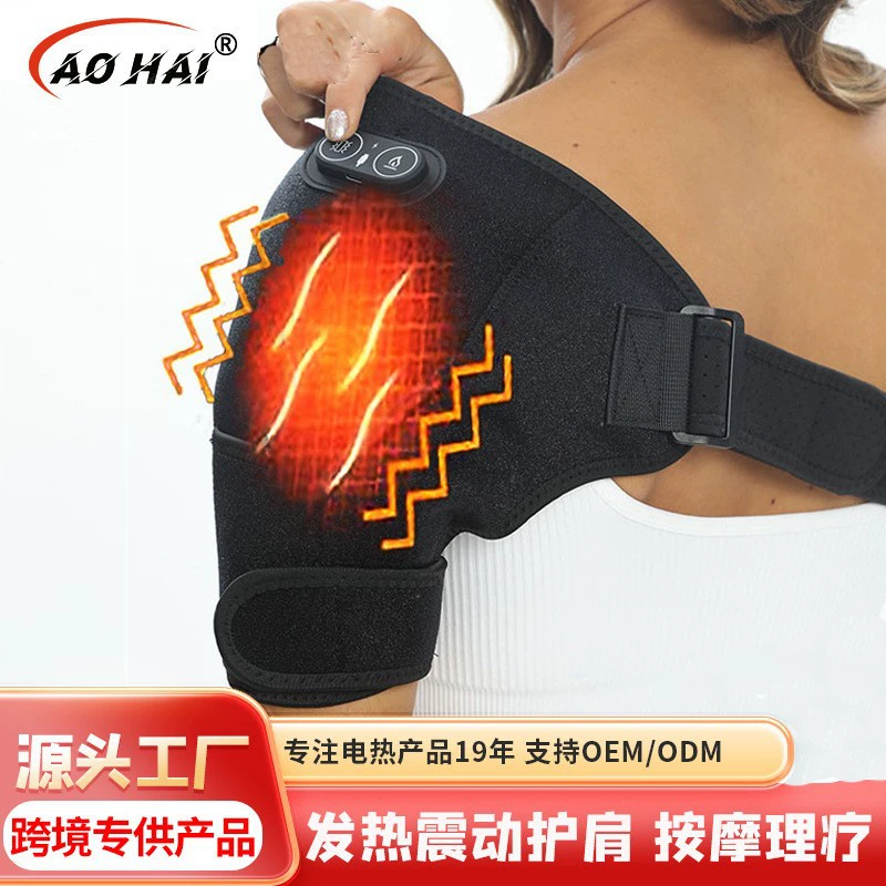 Электрический массажный бандаж для плеча с подогревом, горячий компресс для плеча, тепло и обогрев, бандаж для плечевого сустава, спортивная физиотерапия, физиотерапия плеча