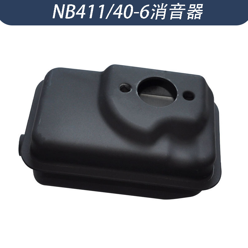 SKU.png