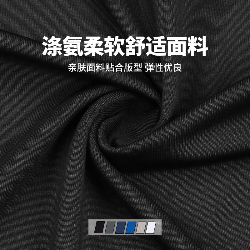 Trajes de maratón transpirables negros de baloncesto camiseta deportiva de cuello redondo en el hombro con chaleco de acondicionamiento físico de secado rápido para hombres