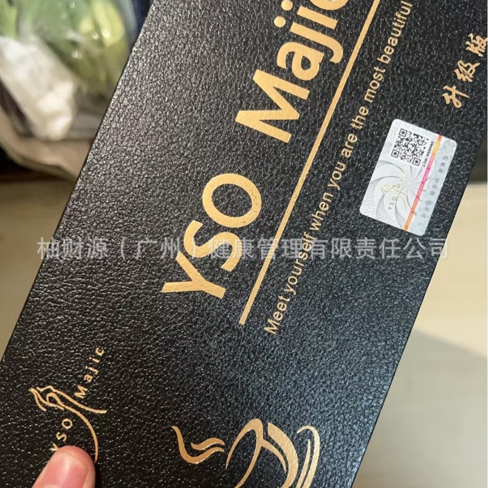 Strong bulletproof coffee thirst dry one stick daily weight control capsules antibody removal candy wholesale