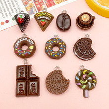 ��10�����ɫϵ���ɿ������⿧�ȶ�����diy�����֙C��Ʒ���