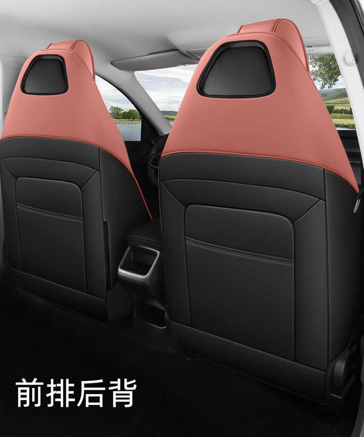 Original car-specific Changan Qiyuan A05 seat covers 202526 True Fragrance Edition full-cover car seat cushions for all seasons
