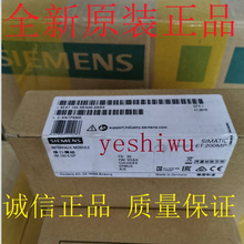 6ES7 541-1AB00-0AB0 5406ES7654 6ES7 654-7HY00-0AX0����