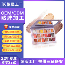 �������S 18ɫ��Ӱ�P�p���ƿ羳�ʊyOEM���ӹ��N����Ӱ�PԴ�^���S
