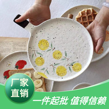 日式手繪陶瓷披薩盤 手把盤可愛早餐盤烤盤水果盤子圓形 家用9英