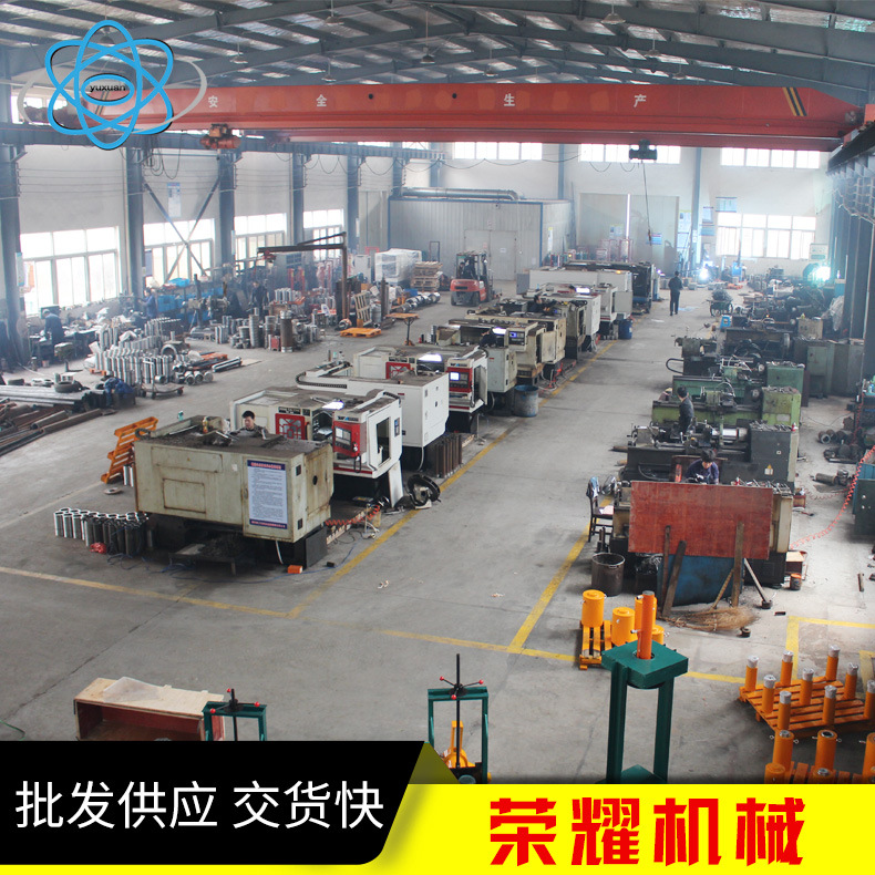 生产7——新水印.j