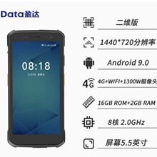 Data T1ȫ��PDA�ֳֽK�˹��I�֙C�o���}���ߴa���ܼ����f��ͨ��ˮ