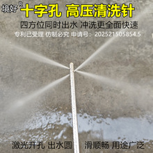 ����ʮ�ֿ׸߉���ϴᘟ�ˮ����đ���^��ϴ܇�C���^�����ᘂȿ�