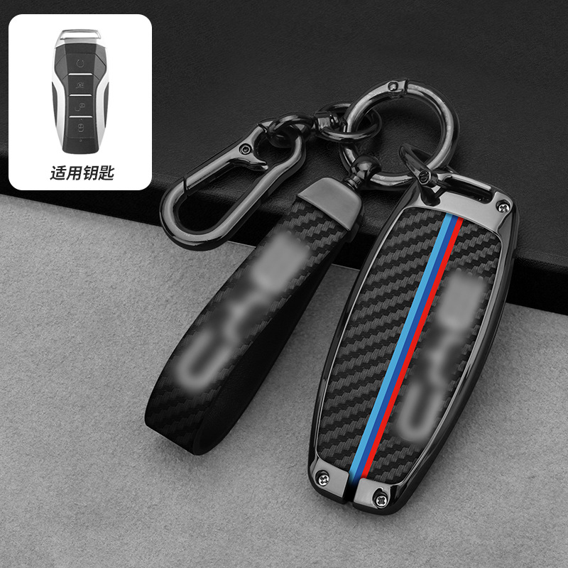 BYD Han clave caso delfín coche Qin plusdmi Yuan Tang DM canción Plus macho EV destructor 05 sello hebilla