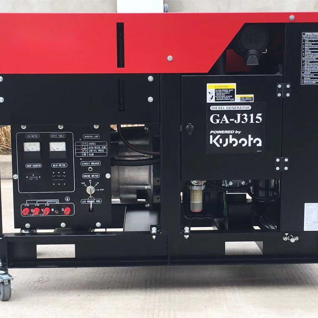 13.2KW凯汇成采用久保田动力GA-J318水冷三缸移动式柴油发电机组