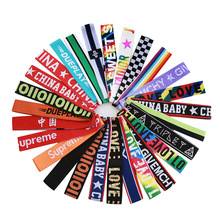 儿童潮牌嘻哈街舞发带表演走秀运动发带会蓝球羽毛球头带学校配饰