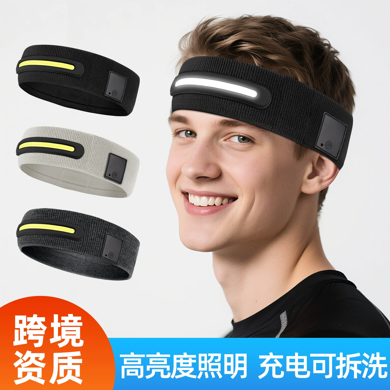 Спортивная повязка головная Rechargeable LED светильники шарф впитывает пот и запах для бега
