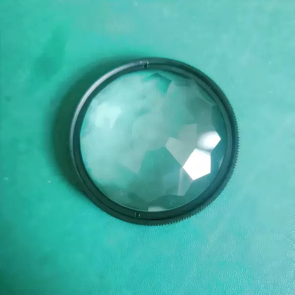 Kaleidoscope