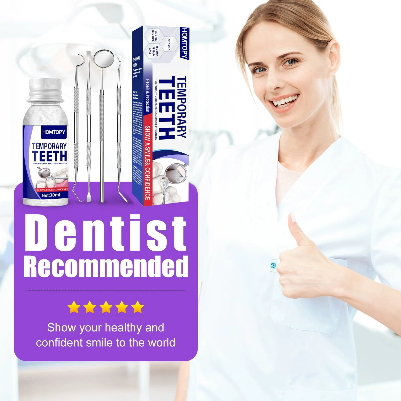 Твердый стоматологический клей для временного ремонта зубов, зазоров в зубах, протезов, твердый клей, смола, клей, клей для ремонта зубов, ортодонтический