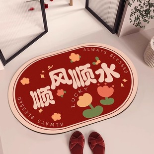 ܛ��������ˮ�|ԡ�ҵ؉|�l���g�T�ڼӺ�����ٸ��_�|�T�|������̺