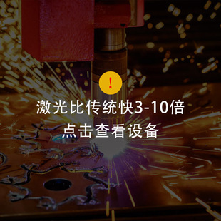 ̼䓈A����܇�㲿����̏N�߰�ļ����и�C�X���~�����zģ��יC