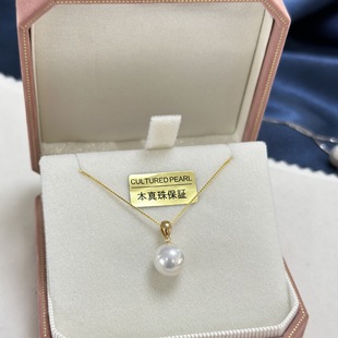 18k Gold Colorful Edison 9-14 Pendant Natural Freshwater Pearl Melon Buckle Classic s925 Sterling Silver Round