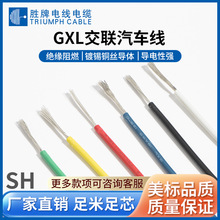 I GXLˆо܇ ͷù͟ou^ lәCȲþ