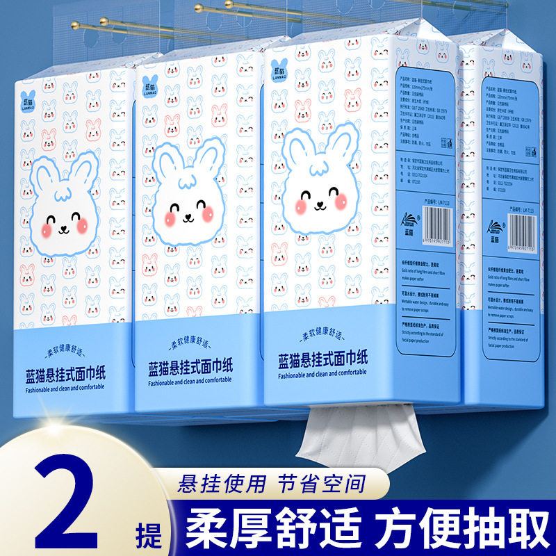 Blue Cat 2-Pack Household Hanging Tissue Box Toilet Paper Extractable Tissue Paper Hand Towel Tissue Paper Pack Blue Cat 2-Pack Household Hanging Tissue Box Toilet Paper Extractable Tissue Paper Hand Towel Tissue Paper Pack