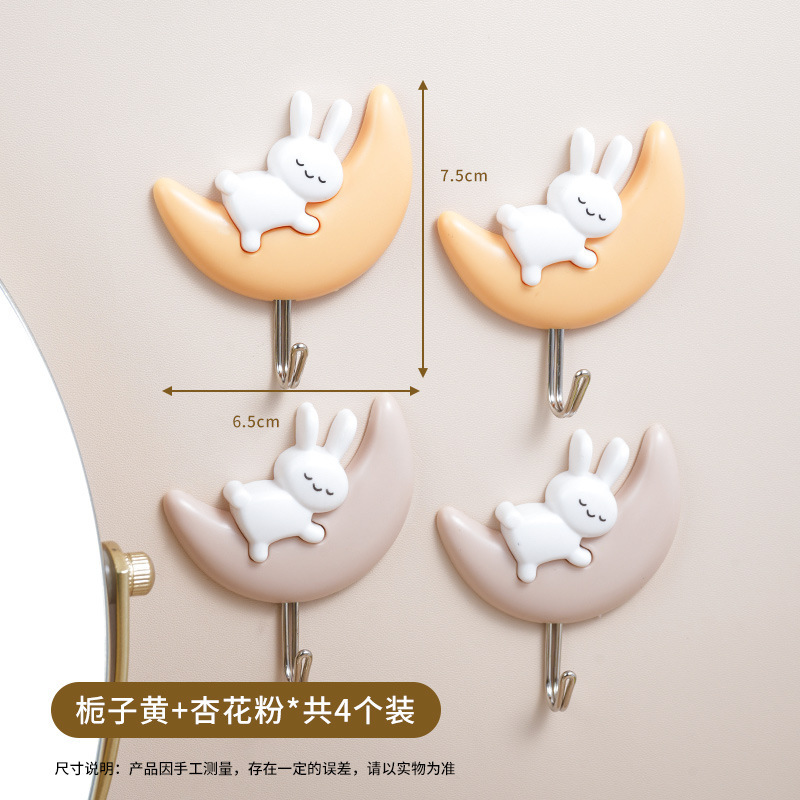月亮挂钩宿舍家用卡通可爱粘钩门后厨房浴室墙壁强力承重整理收纳|undefined