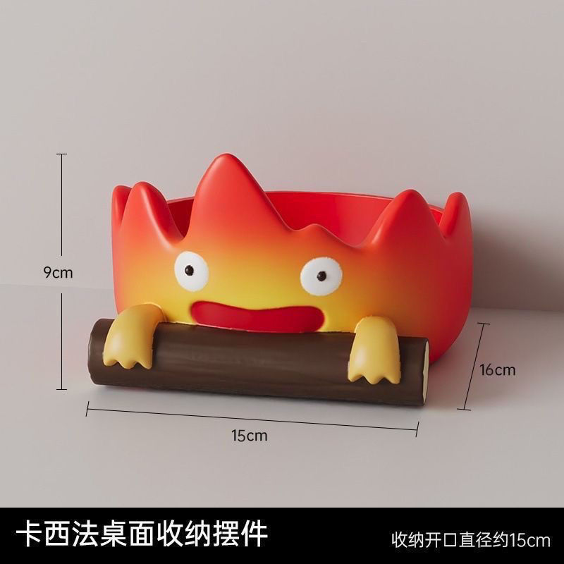 网红动漫可爱火焰玄关入户客厅创意收纳桌面卡通托盘家居礼物摆件|undefined