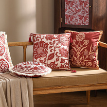 亚尼沙抱枕靠垫装饰沙发客厅红色婚庆靠枕新中式床头靠背腰枕