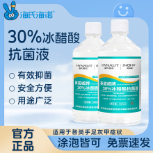 ���Ϻ��Z%�����Ό��Һָ�׉T������ϡ����_�����־�������Һ