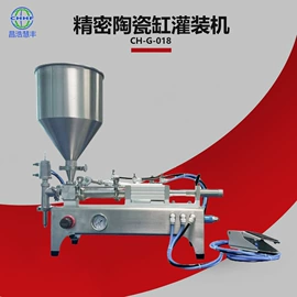 灌装机械;封口机械;贴标机械