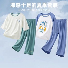 童家居服套装;童家居服上装;连体衣家居服