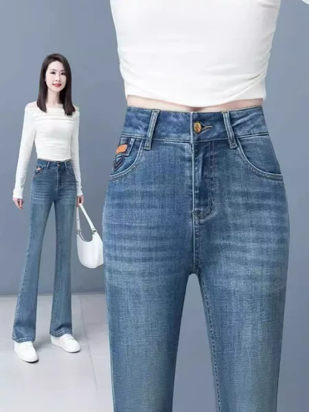 High-Waisted Slim Bootcut Jeans for Women 2025 Spring New Slim Stretch Fashion Versatile Casual Flared Pants