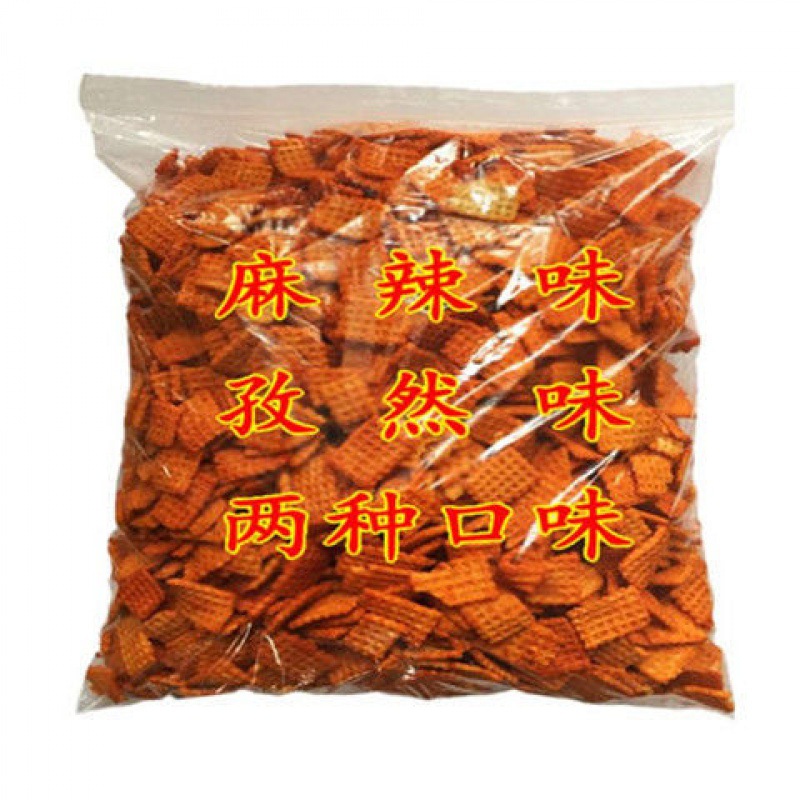 批發鍋巴買1斤送1斤買2斤送2斤散裝麻辣鍋巴零食半斤嘗鮮跨境電商