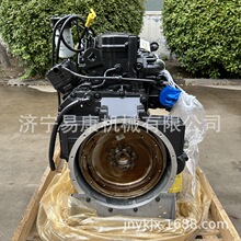 ����˹QSB6.7���Ͱl늙C�M�l�әC PC200-8�ðl�әCSAA6D107E