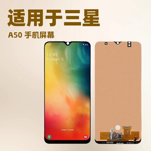Suitable for Samsung A50 2019 Mobile Phone Screen A505 Touch Assembly Incell Lcd