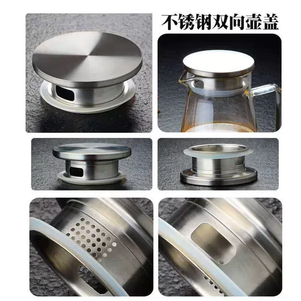 Cover stainless steel, 85mm