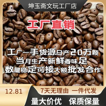 ɢ�b��׿��ȶ�����������l�[�����s�Gɫֲ��ϵ�Ʒ���