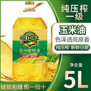 ��һ����ե����������ʳ���ͼ�ͥ�����ͷ��D����5����ըֲ����