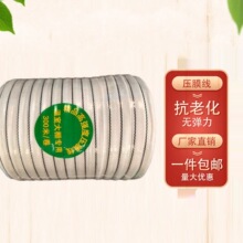 �S��ֱ�����r���ќ��Ҵ��Ĥ����ɫ��]�z��Ĥ����Ĥ�K��Ĥ���