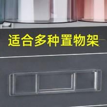 纸巾盒壁挂式粘钩家用浴室卫生间卫生间餐巾纸收纳客厅创意抽陶琪