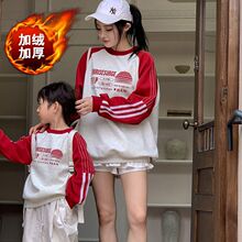 �H���b�ﶬ�bһ�����Ŀ�ȫ���bײɫ�ӽq�����l���\�ӕ���ӷ��b��