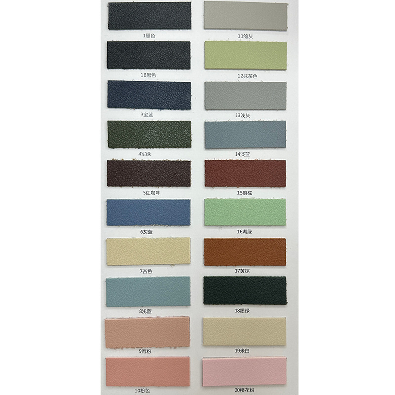 环保无味1.8麂皮绒纳帕纹皮革箱包手袋皮带桌垫沙发仿真皮人造革