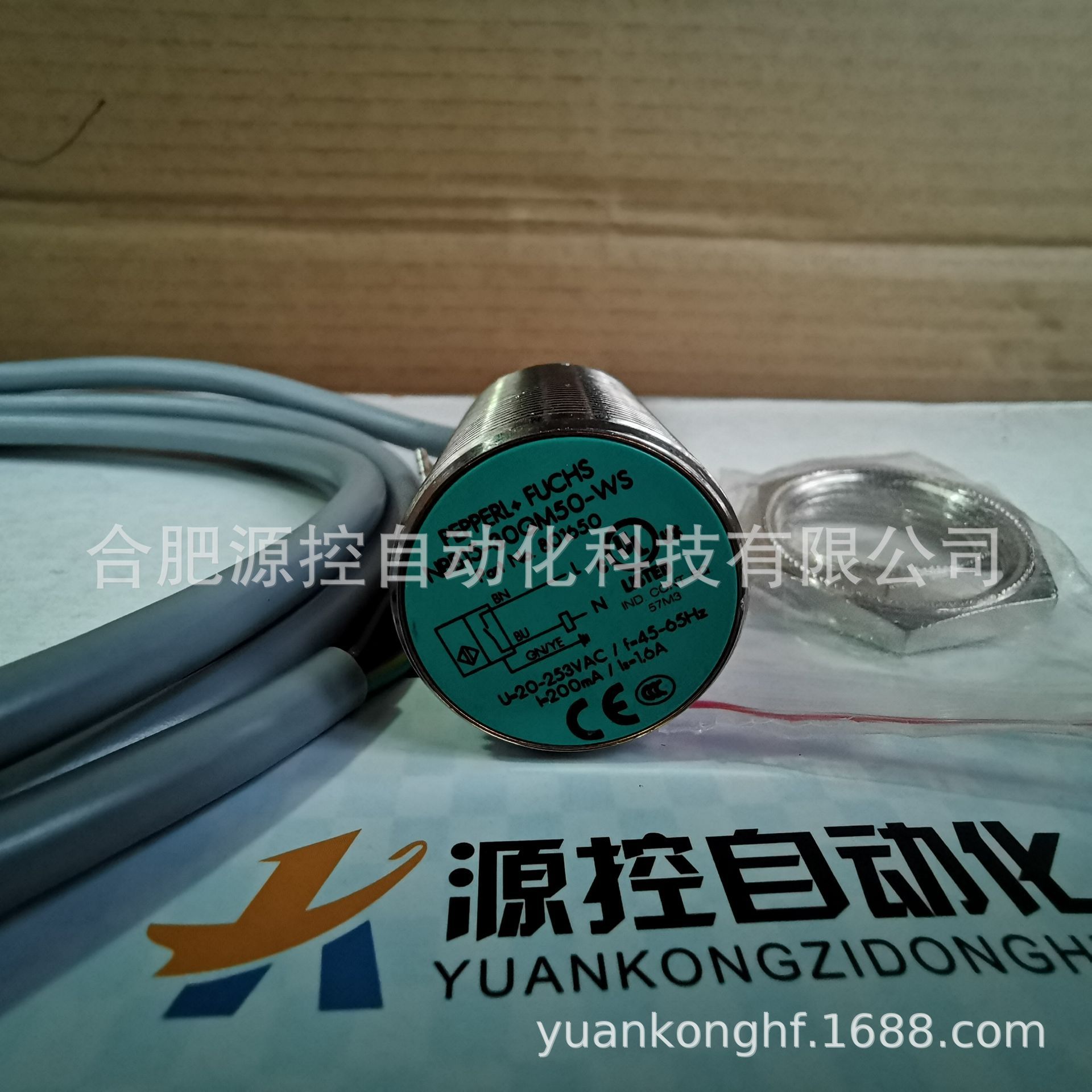 p+f传感器UB2000-F54-I-V15