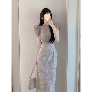 Summer Style for Wealthy Young Ladies, Royal Sister's Light and Mature Style, Lady's Top, Suspender Dress, Two-Piece Suit for Women