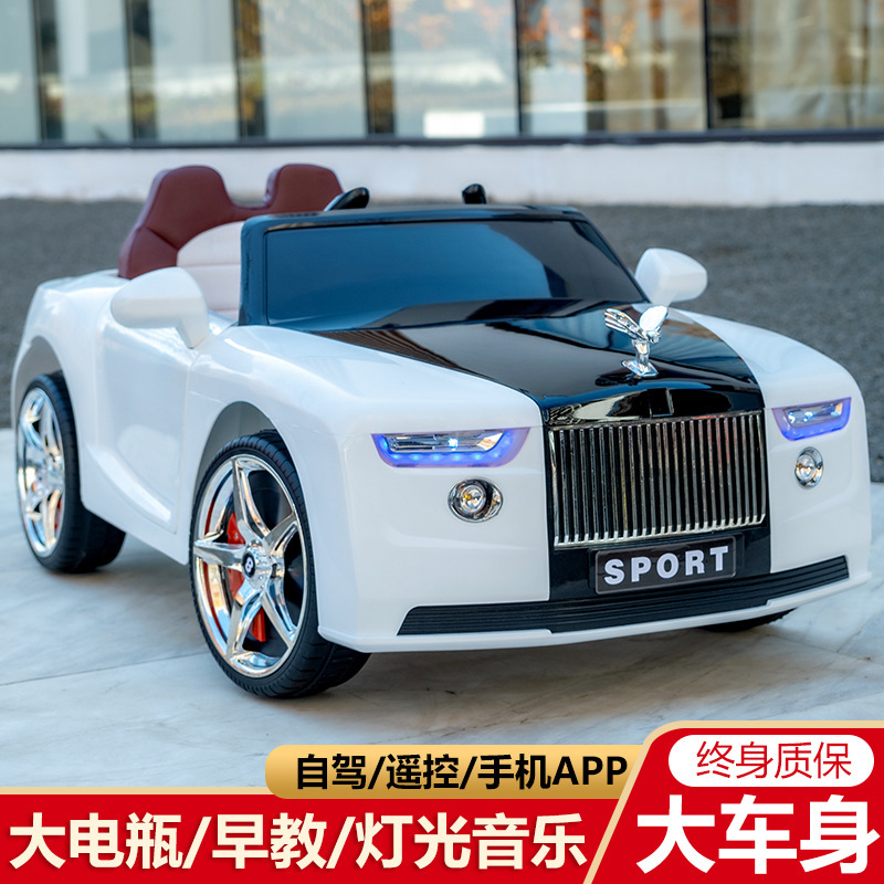 Children's electric car four-wheel car with remote control can sit people boys and girls baby toy car charging four-wheel drive swing stroller Children's electric car four-wheel car with remote control can sit people boys and girls baby toy car charging four-wheel drive swing stroller