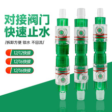 �~�׿���y�T���ˮ�ܿ���Ó�x���^�^�VͰ�M��ˮ�y�T׃����ӽ��^