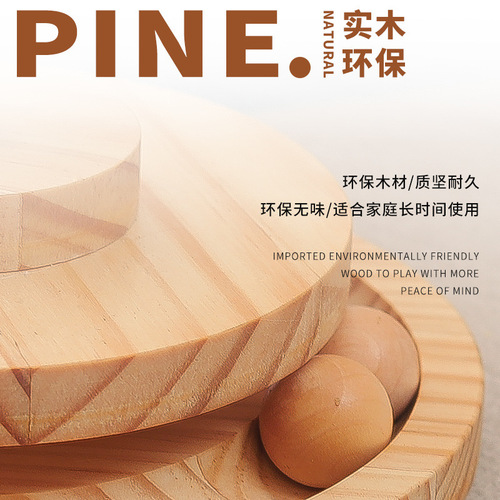 Factory direct sales solid wood turntable cat toy, self-pleasure, teasing, leakage, scratching, and itching, all-in-one cat supplies, one-piece drop shipping