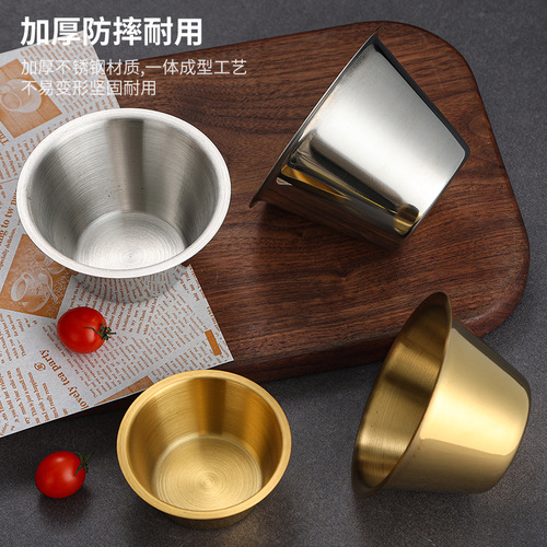 304 Korean stainless steel ketchup sauce cup commercial western steak sauce cup creative juice cup golden flavor saucer