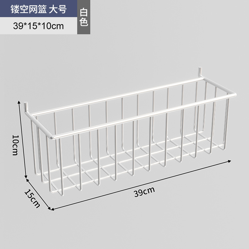 厂家直销铁艺圆孔洞洞板配件挂钩网篮收纳盒磁吸置物架彩色夹子桌|undefined